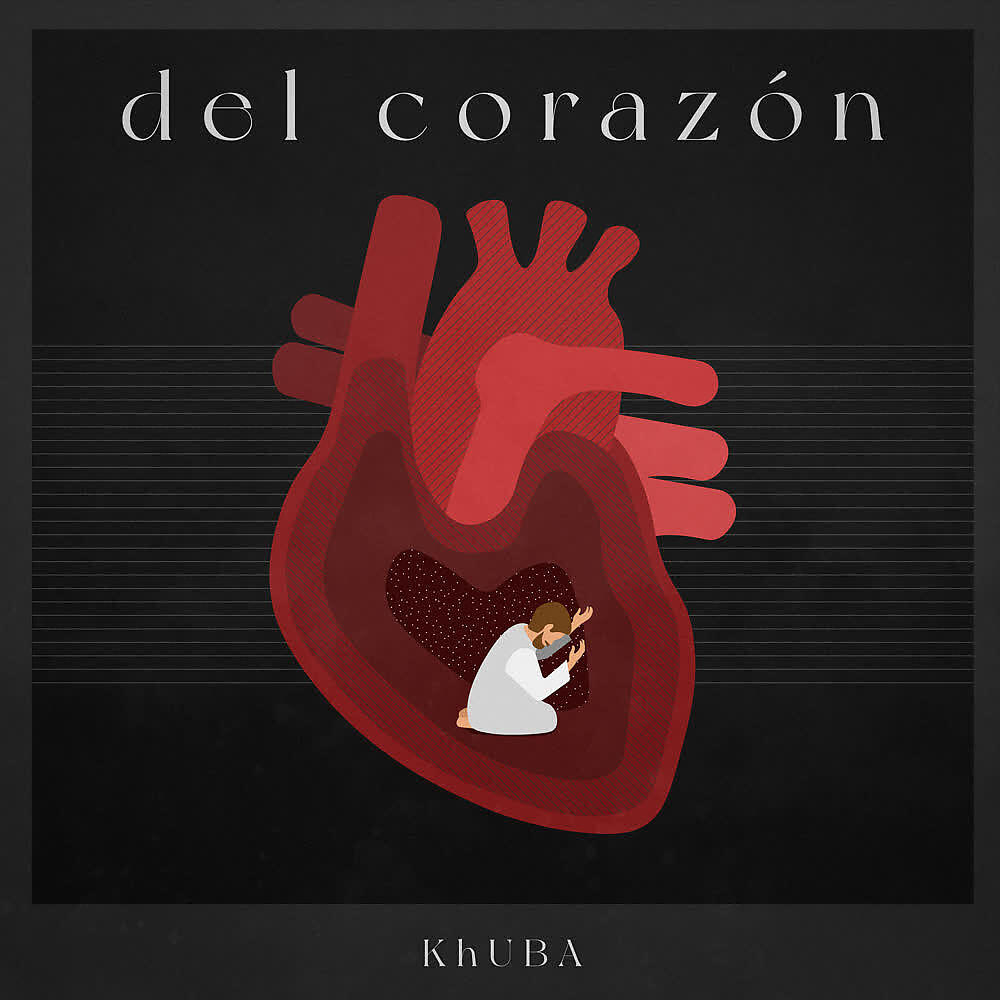 Релиз Del Corazón