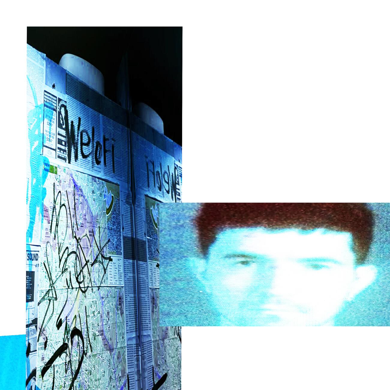 Релиз what about