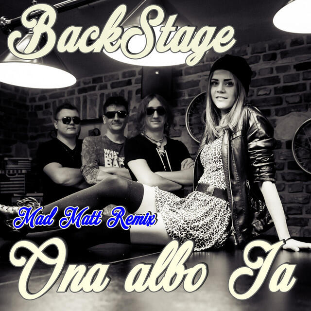 Релиз Ona albo Ja