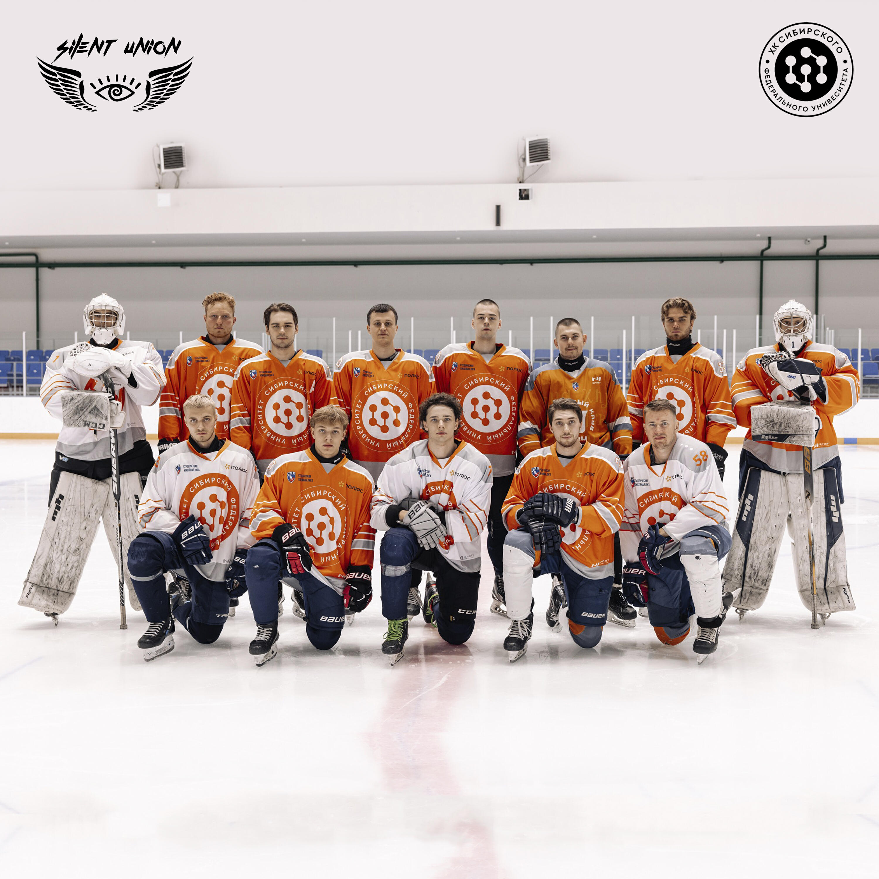 Релиз SFU HOCKEY CLUB