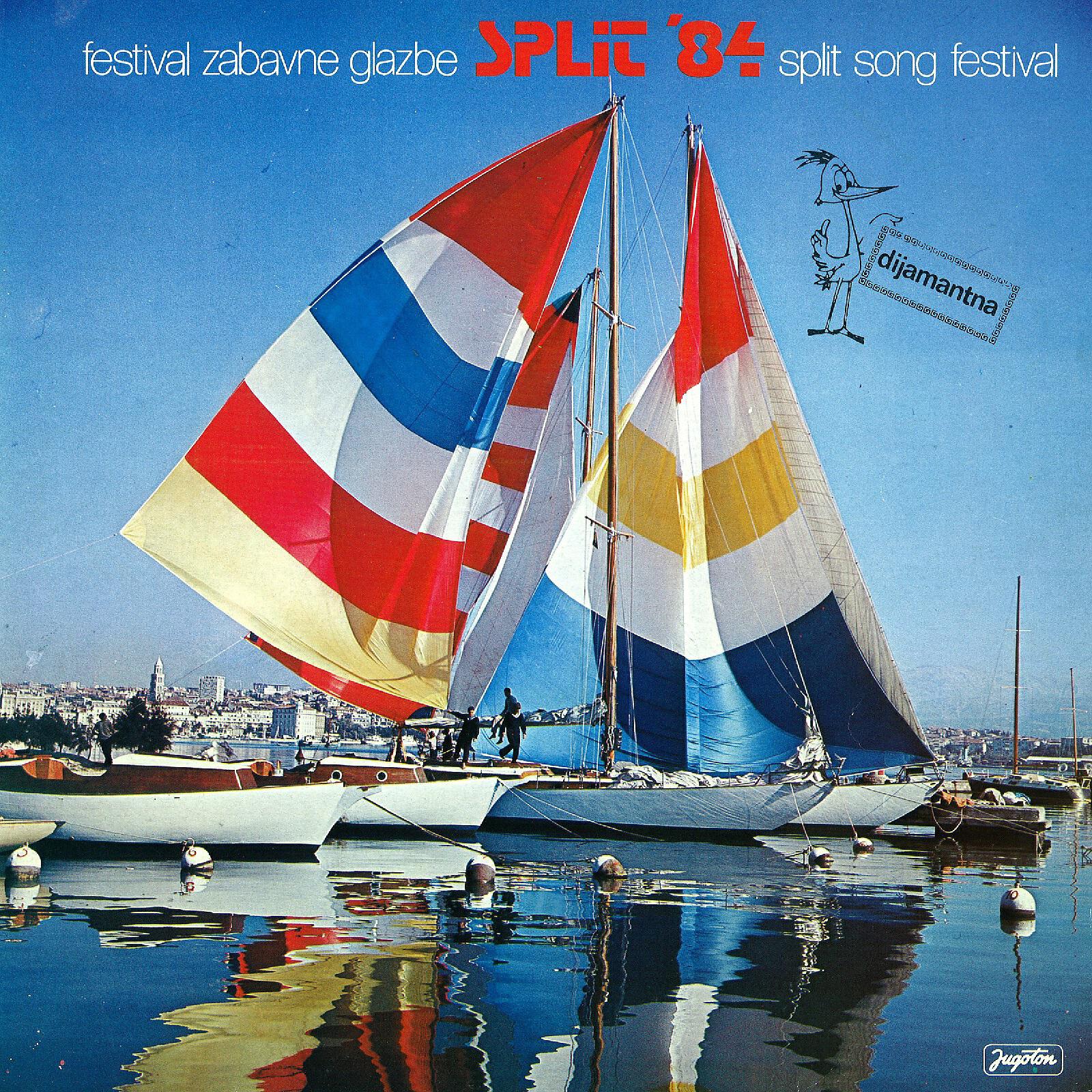 Релиз Festival Zabavne Glazbe Split '84