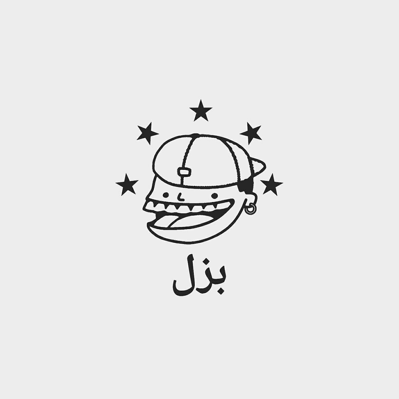 Релиз BAZEEL