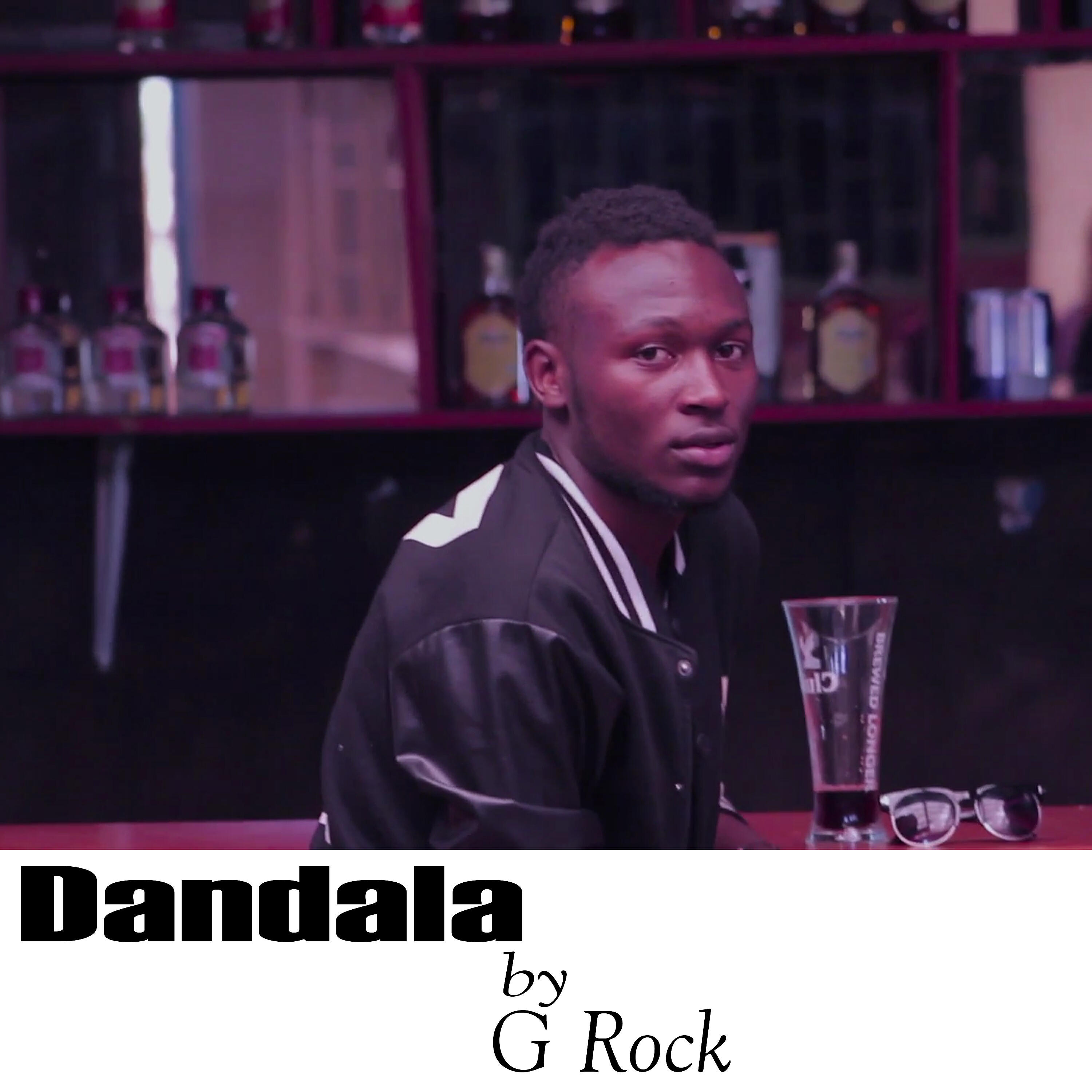 Релиз Dandala