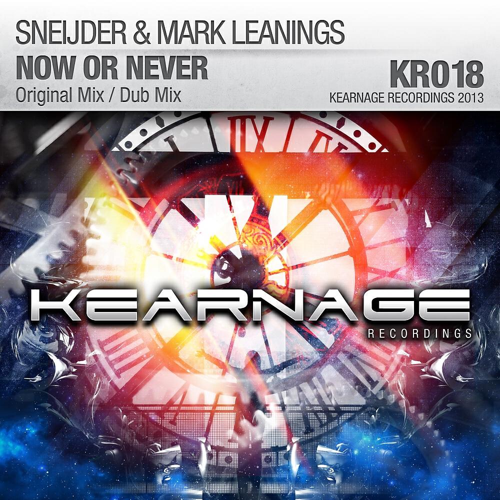 Релиз Now Or Never