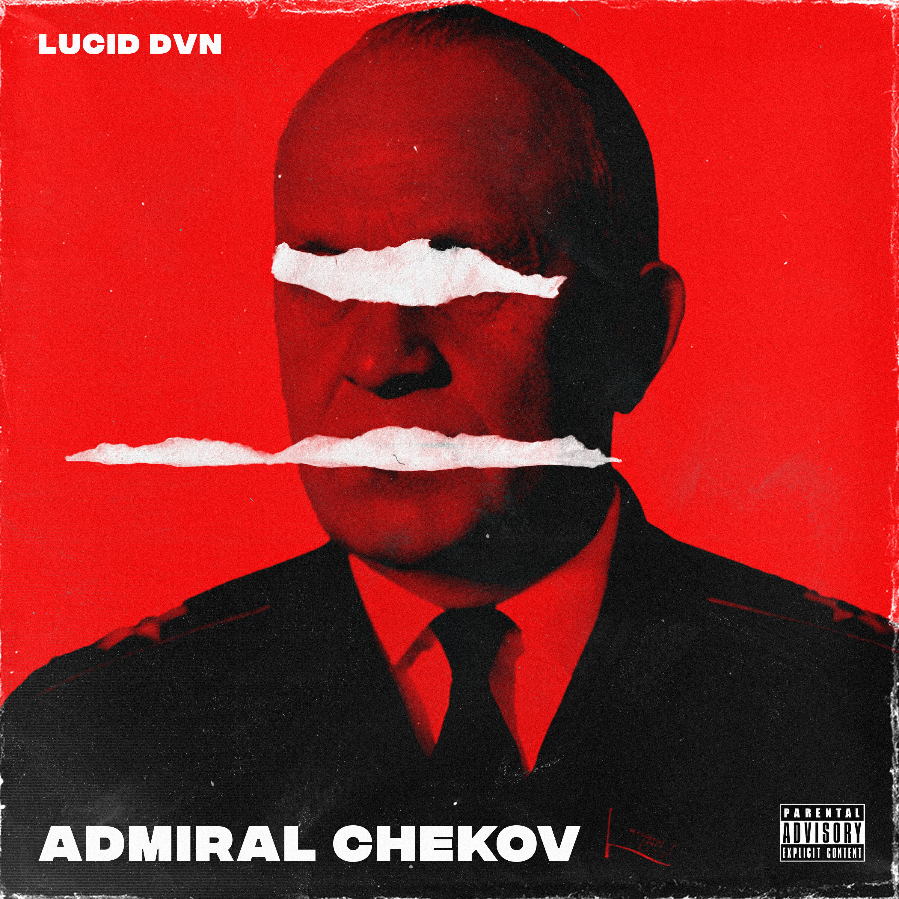 Релиз Admiral Chekov