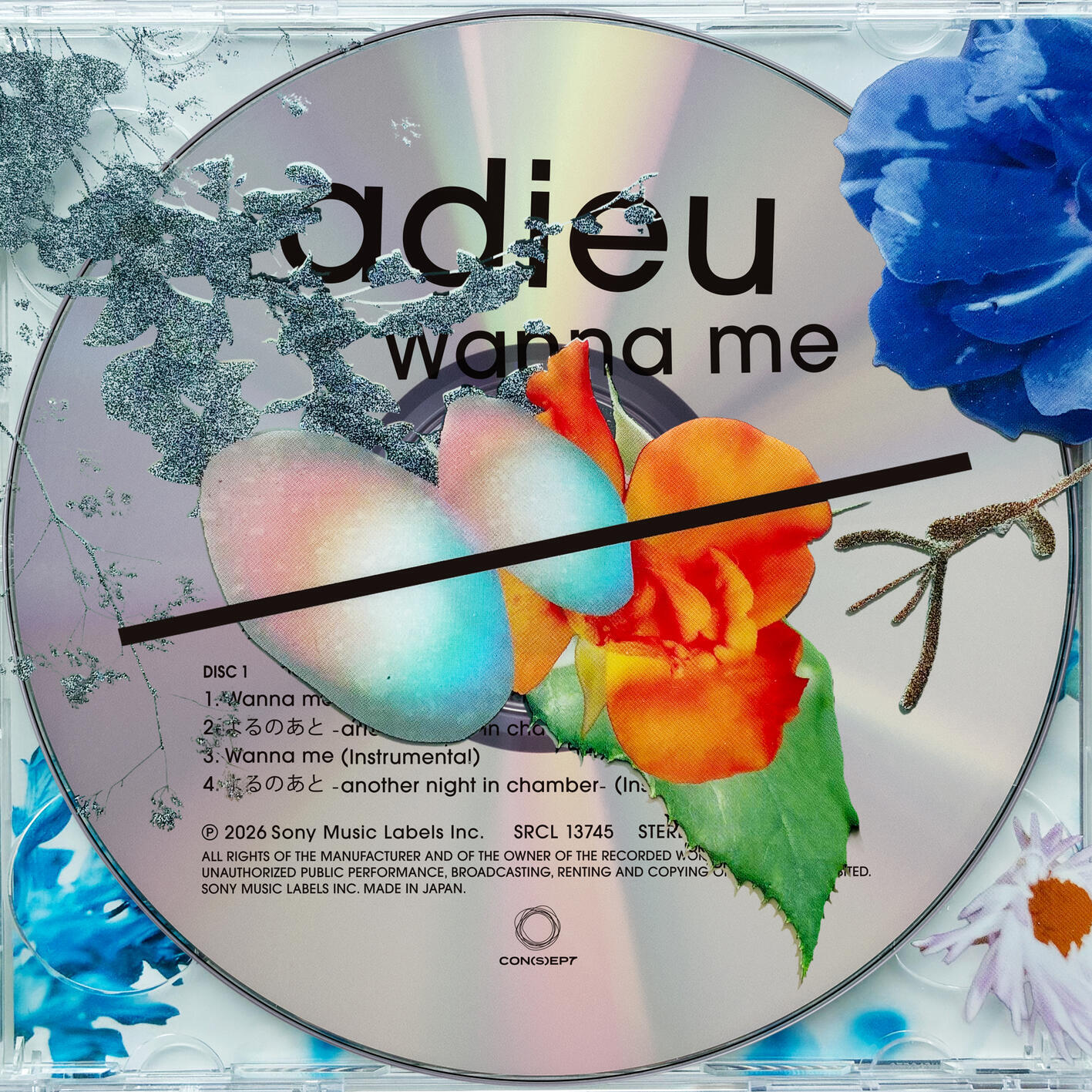 Релиз Wanna me