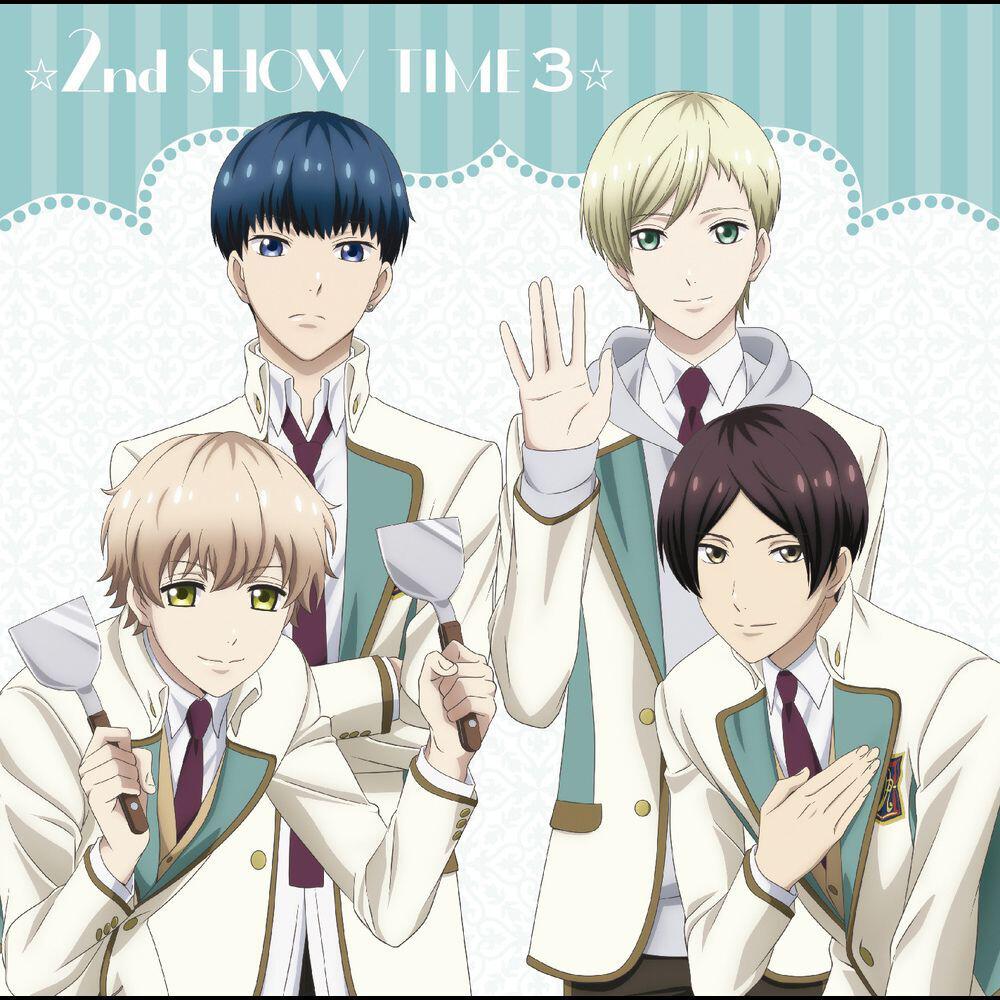 Релиз ☆2nd SHOW TIME 3☆ 星谷&那雪×月皇×辰己×申渡/「スタミュ」ミュージカルソングシリーズ
