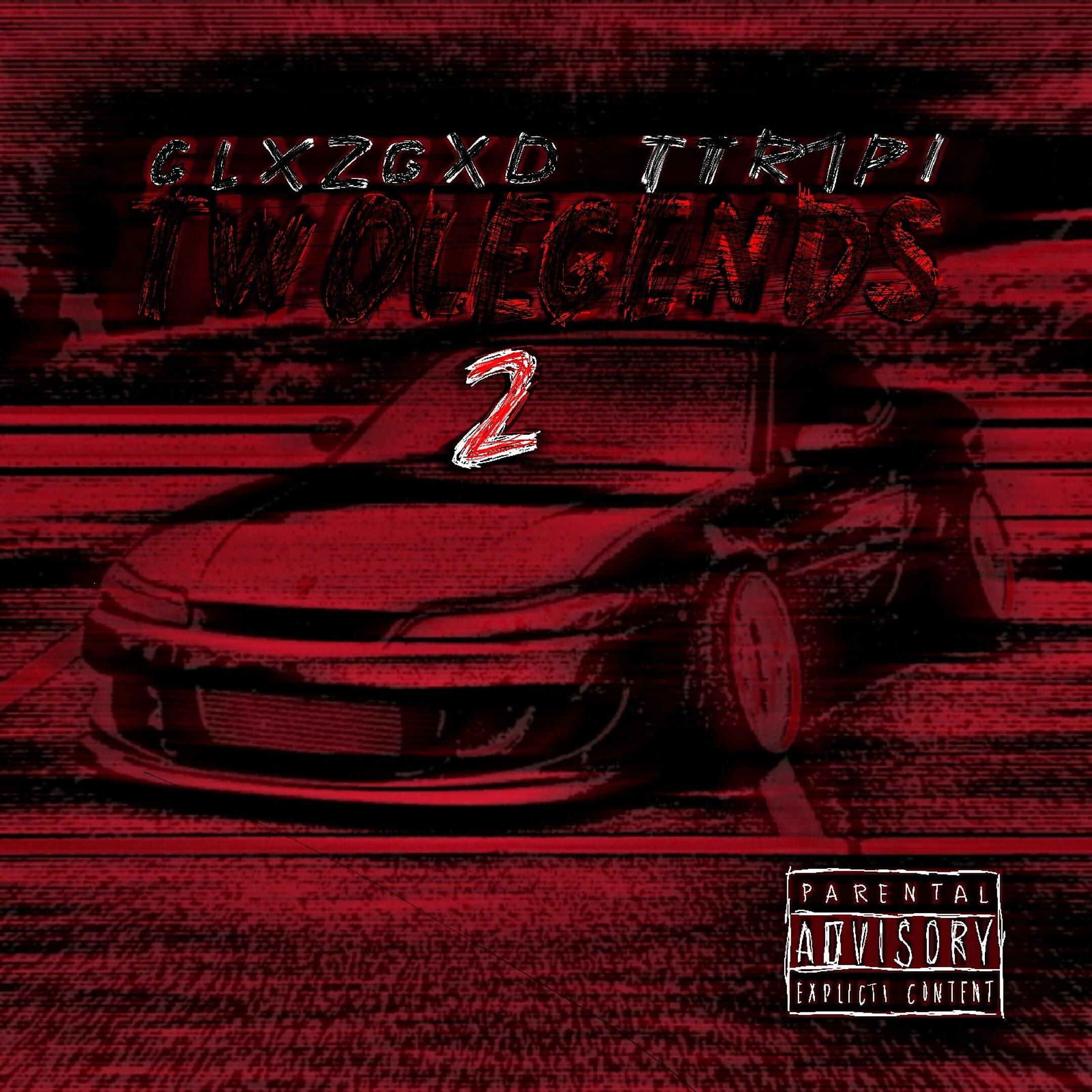 Скачать песню TTR1PI, GLXZGXD - TWOLEGENDS 2 бесплатно в MP3 для Android и iOS