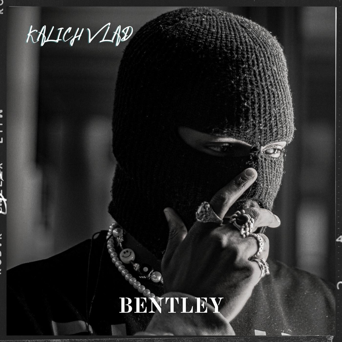 Релиз Bentley