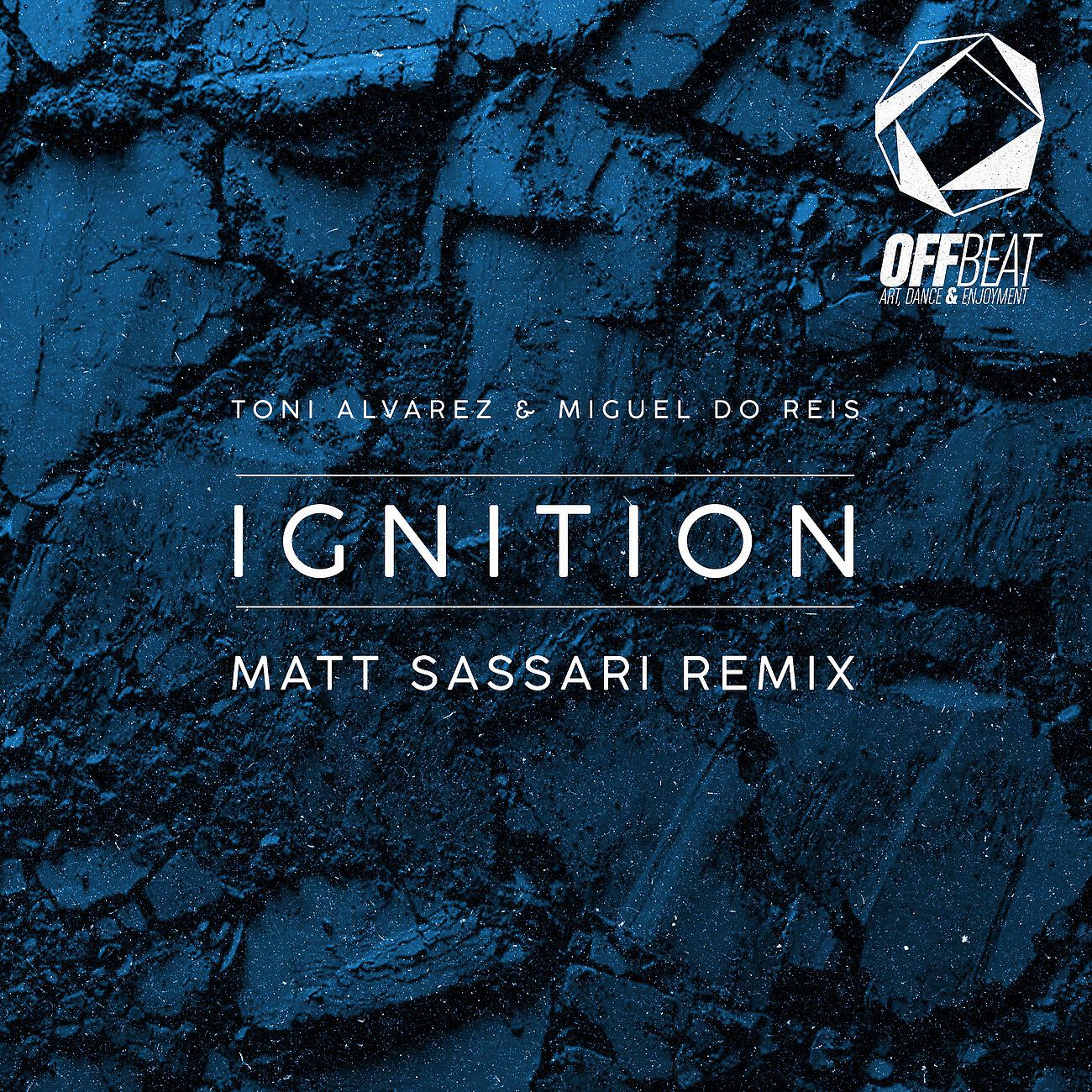 Релиз Ignition EP