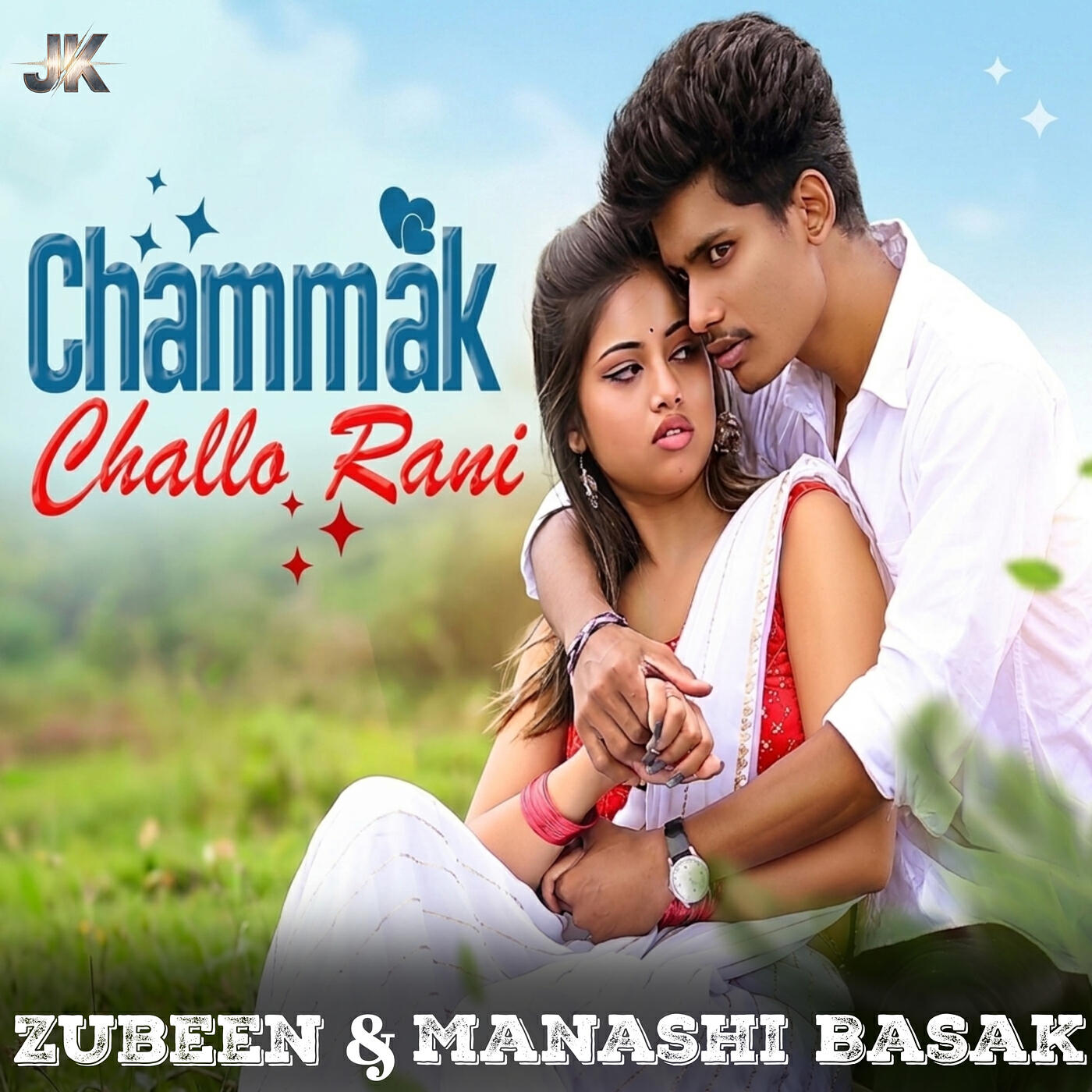Релиз Chammak Challo Rani