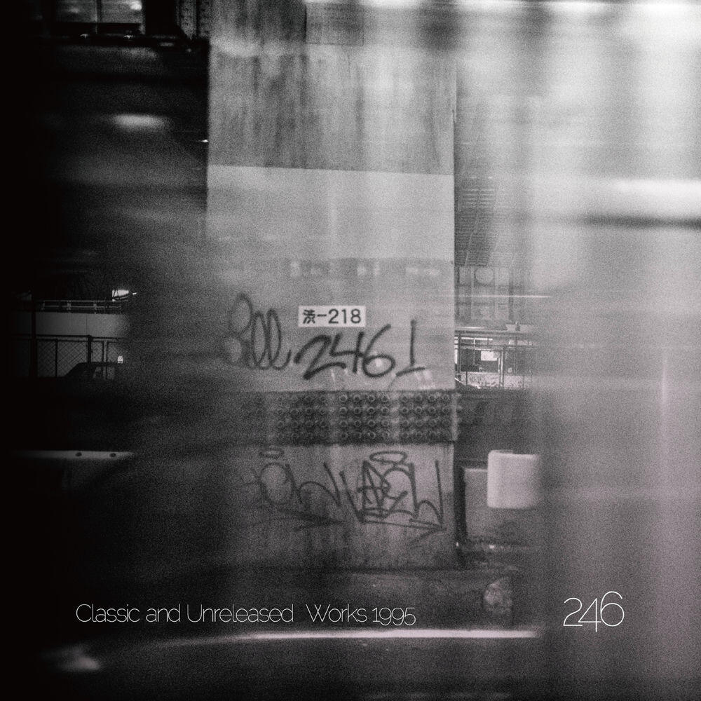 Релиз Classic and Unreleased Works 1995