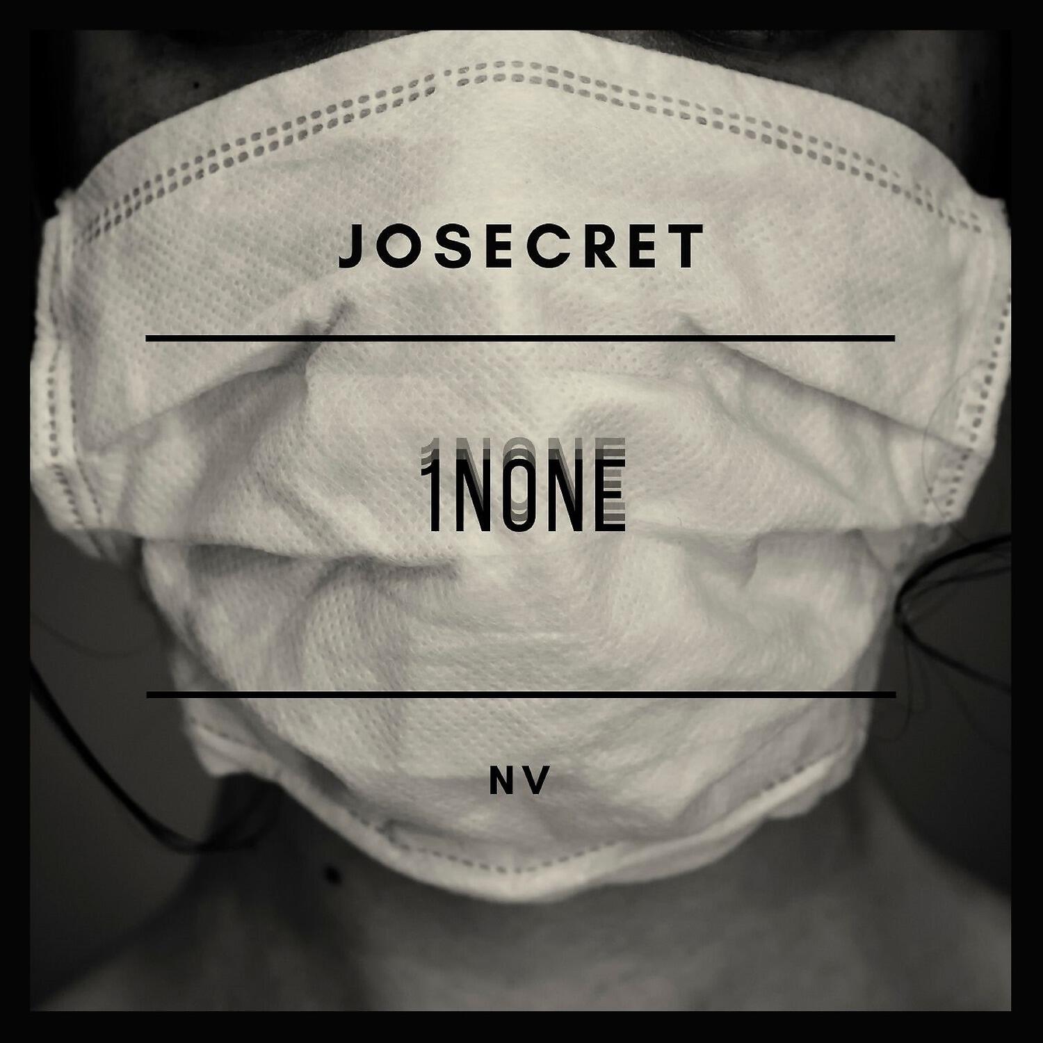 Релиз 1N0NE