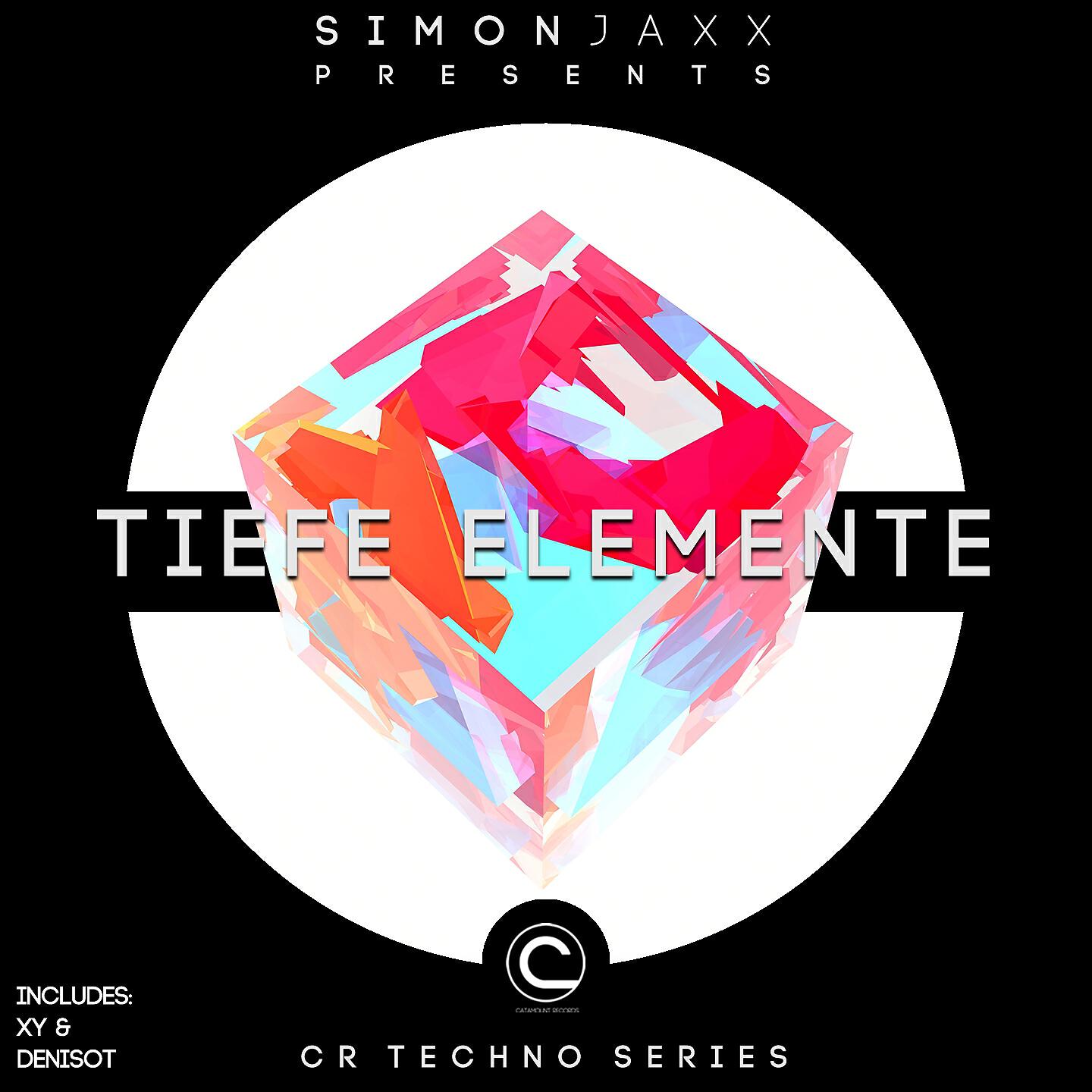 Релиз Tiefe Elemente