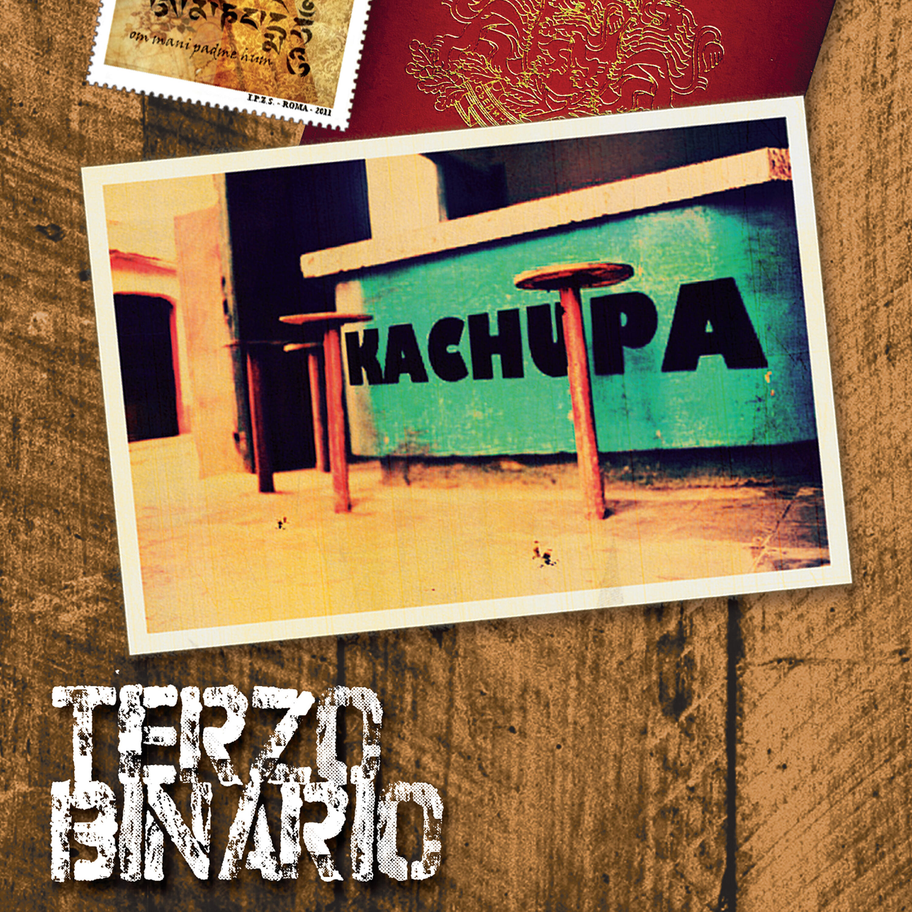 Релиз Terzo binario