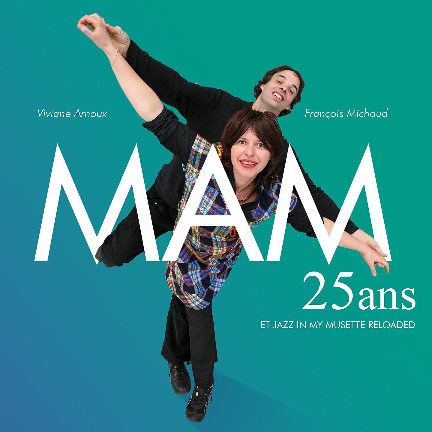 Релиз 25 ans
