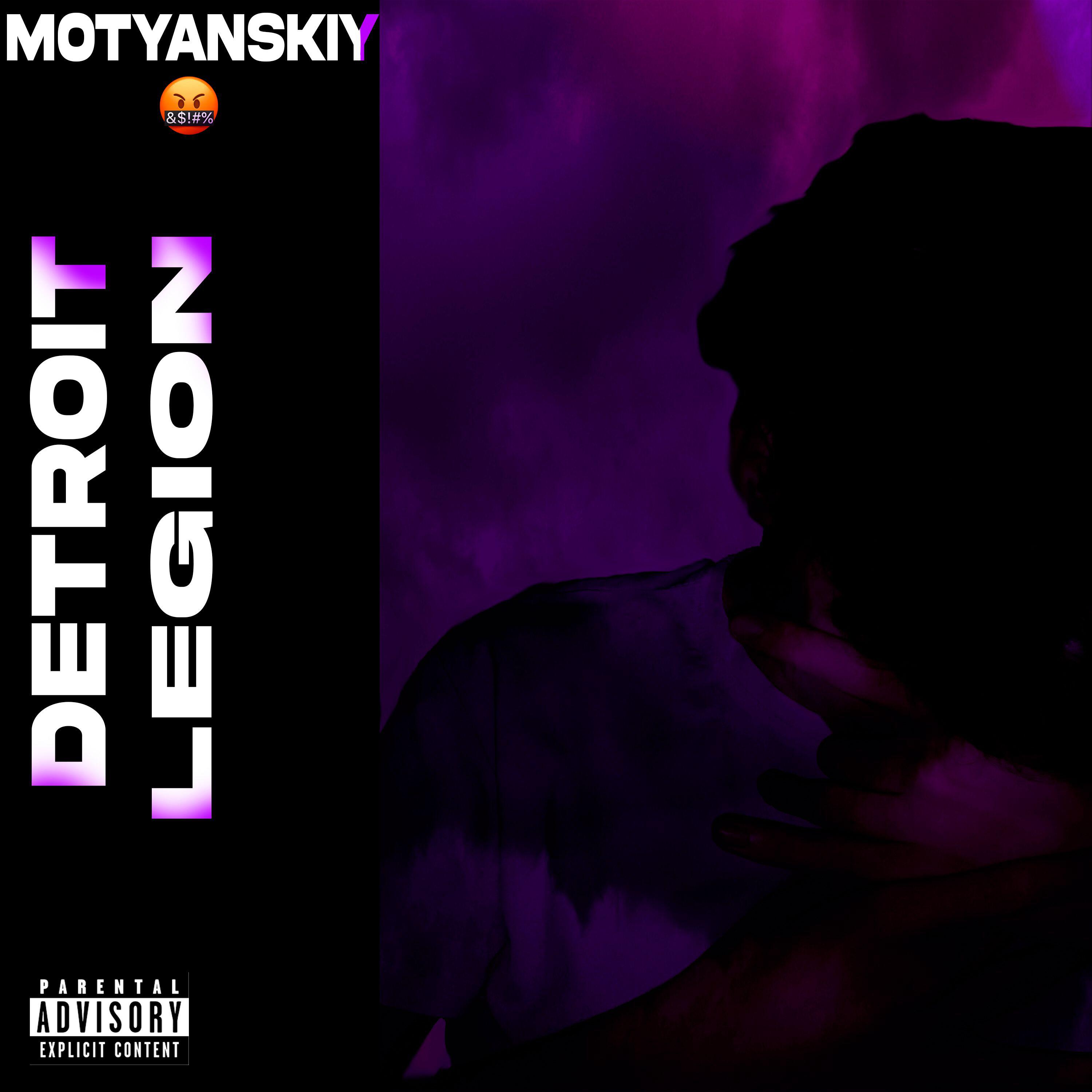 Релиз DETROIT LEGION