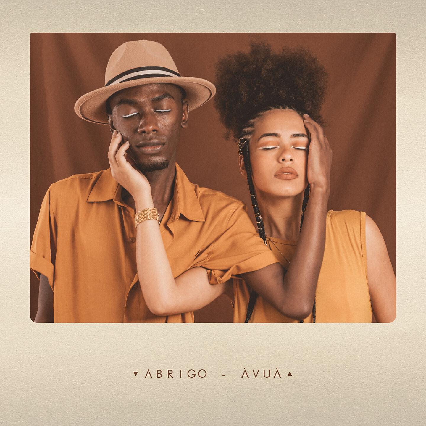 Релиз Abrigo