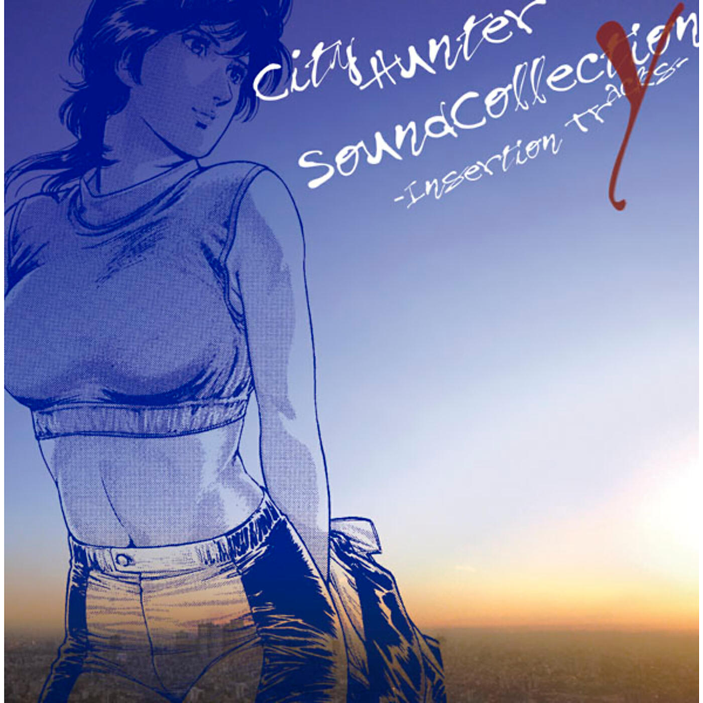 Релиз City Hunter Sound Collection Y (Insertion Tracks)