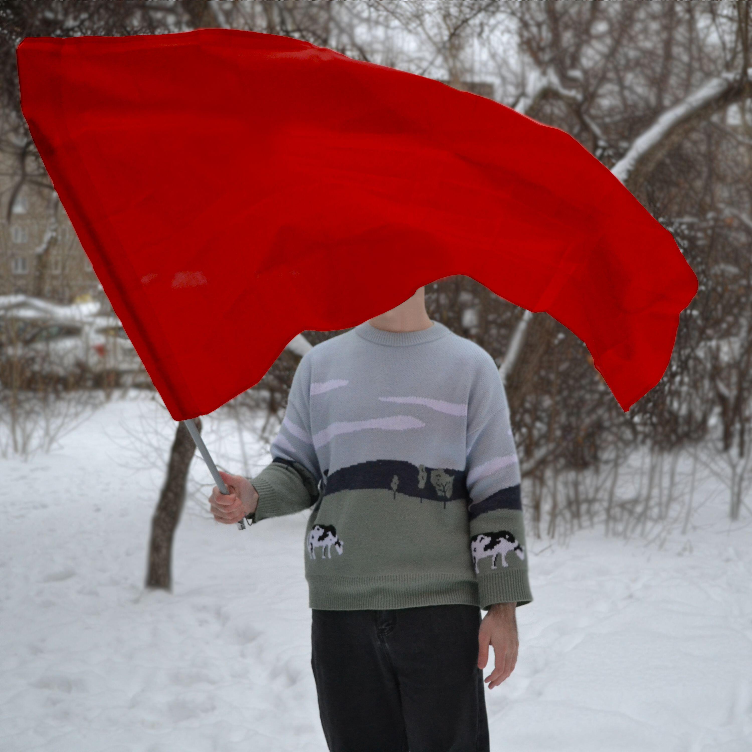 Релиз Я Один Большой Редфлаг