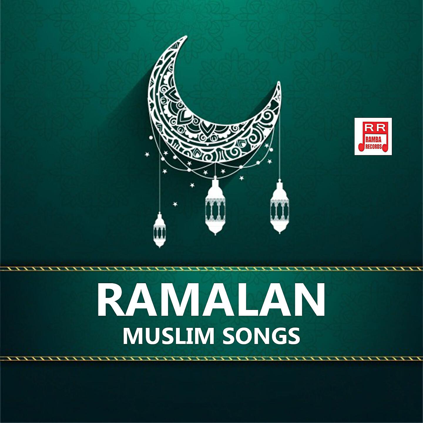 Релиз Ramalan