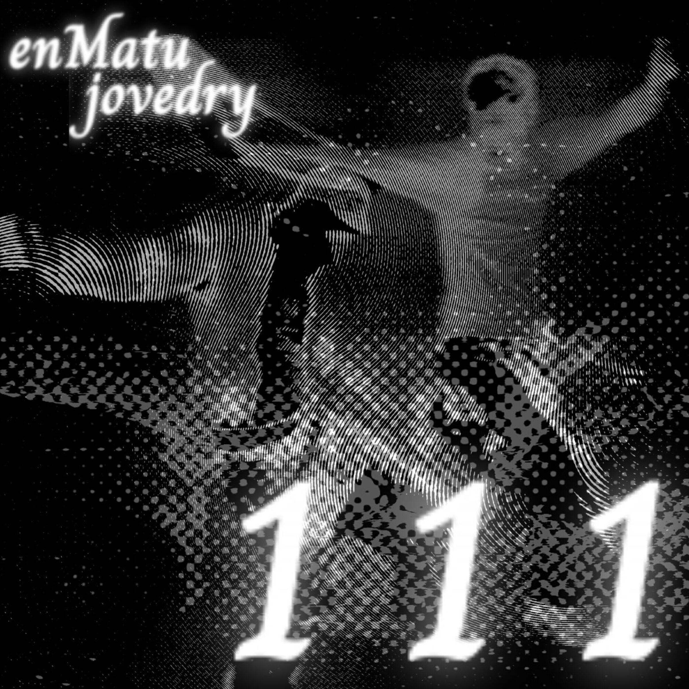 Релиз 111