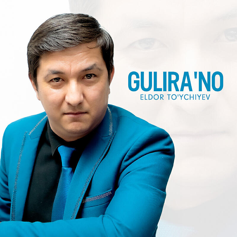 Релиз Gulira'no
