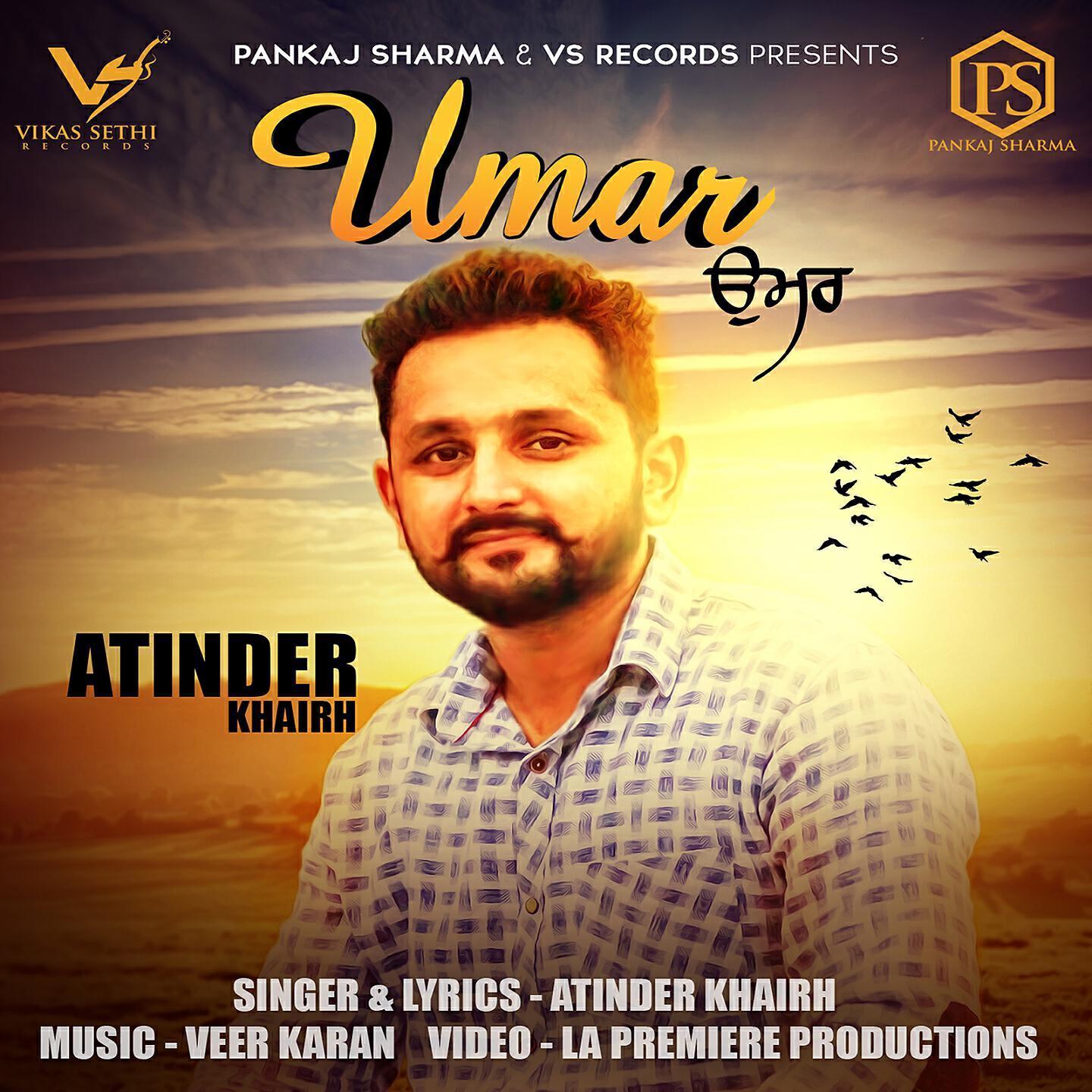 Atinder Khairh