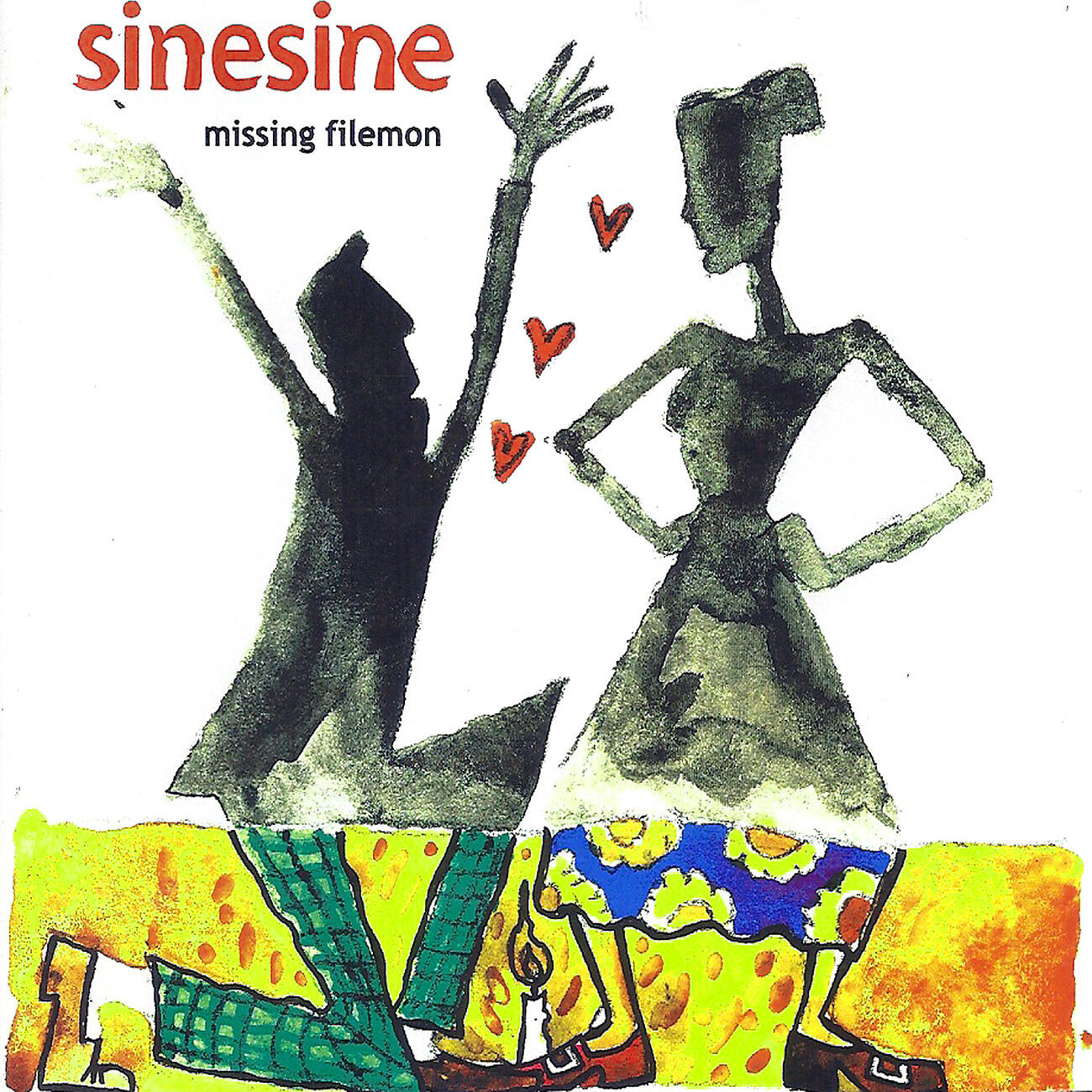 Релиз Sinesine