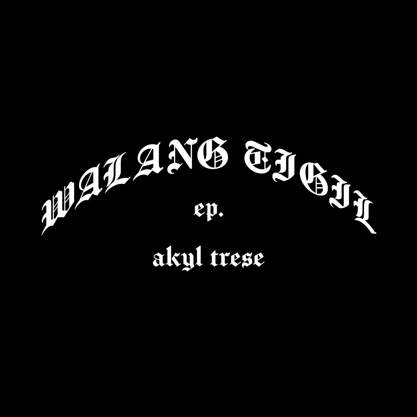 Скачать песню Akyl Trese, Felipe - Walang Tigil бесплатно в MP3 для Android и iOS