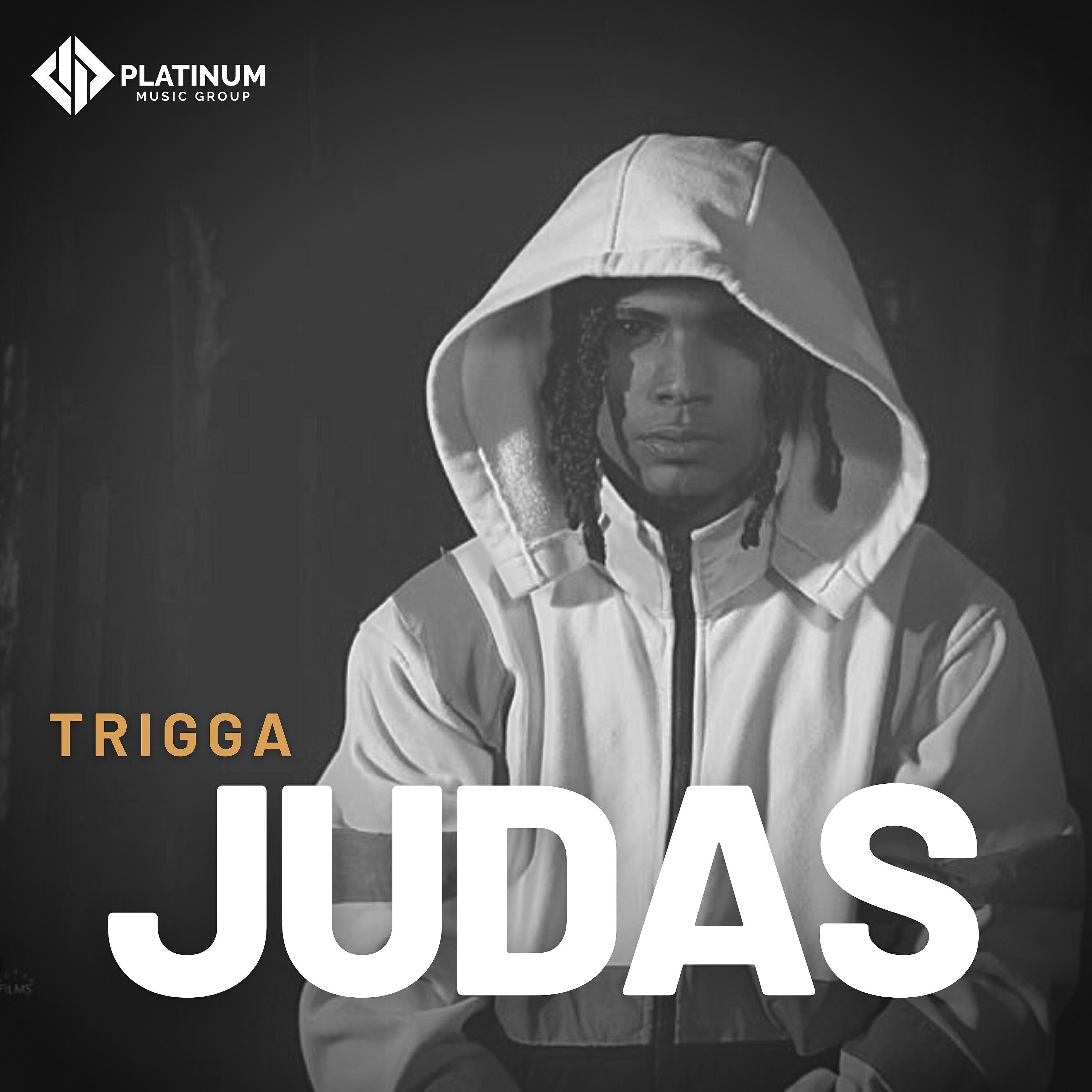 Релиз Judas
