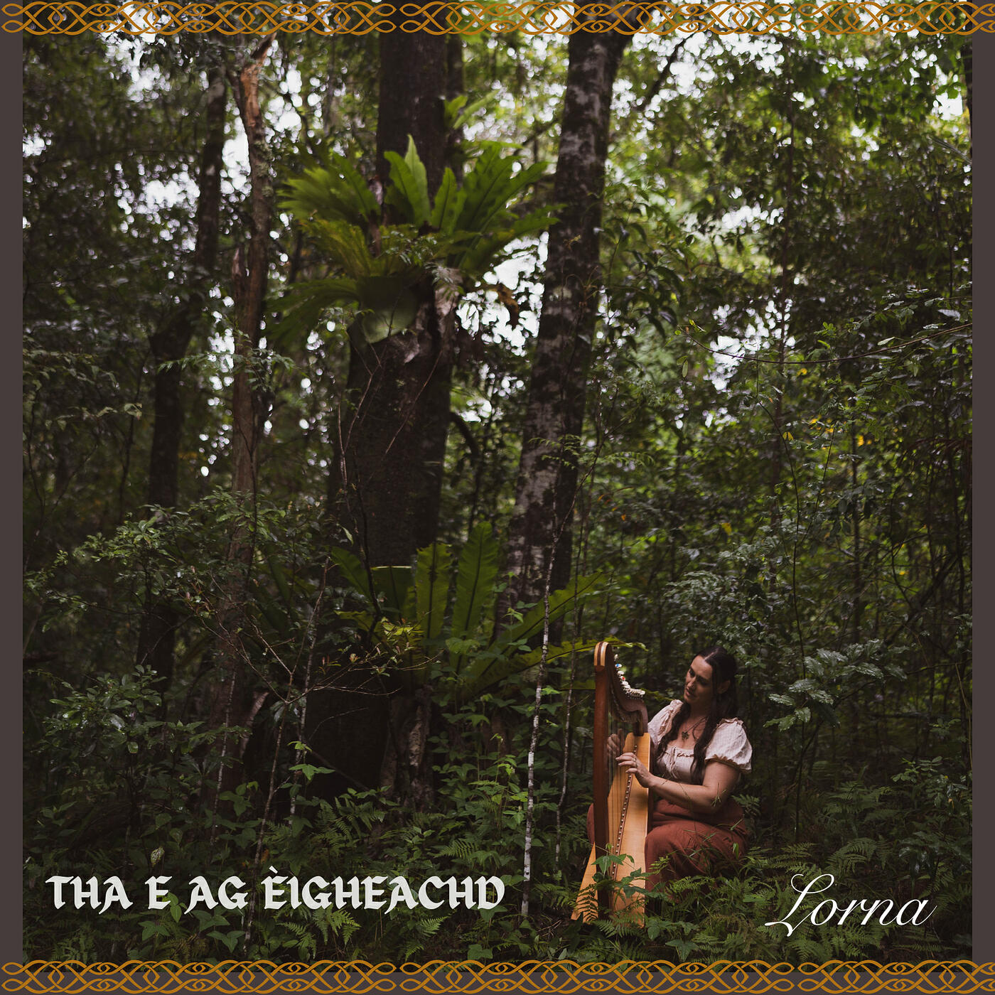 Релиз Tha E Ag Èigheachd