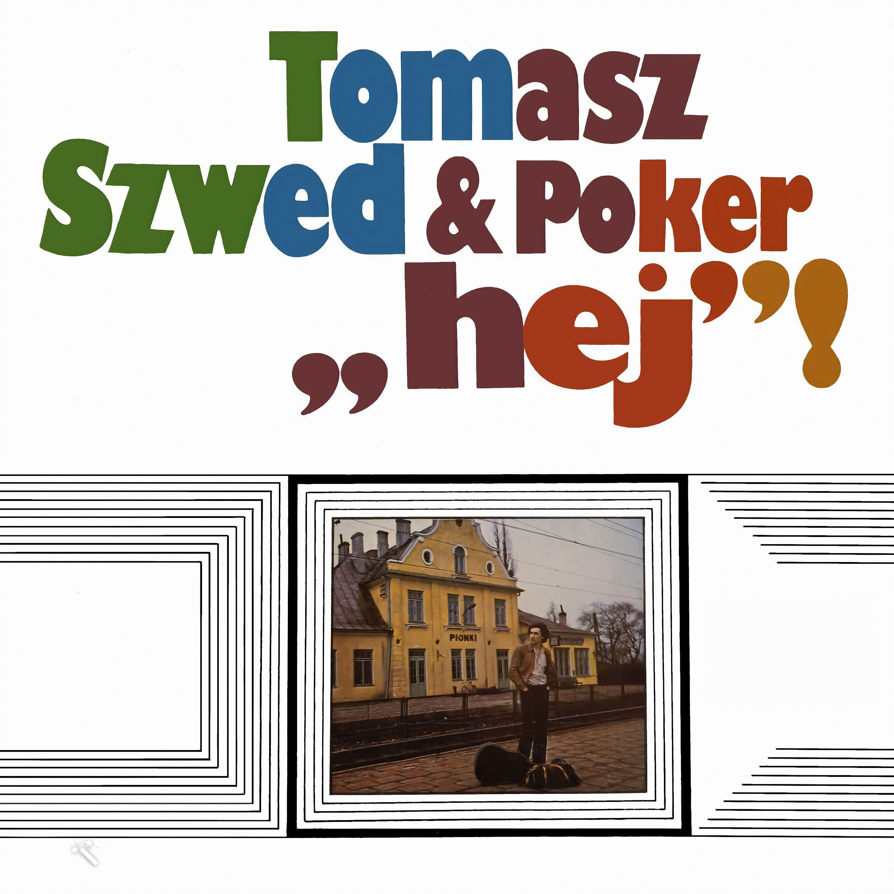 Релиз Hej
