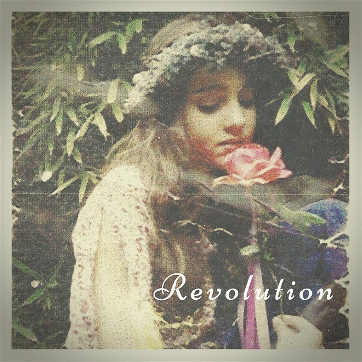 Релиз Revolution