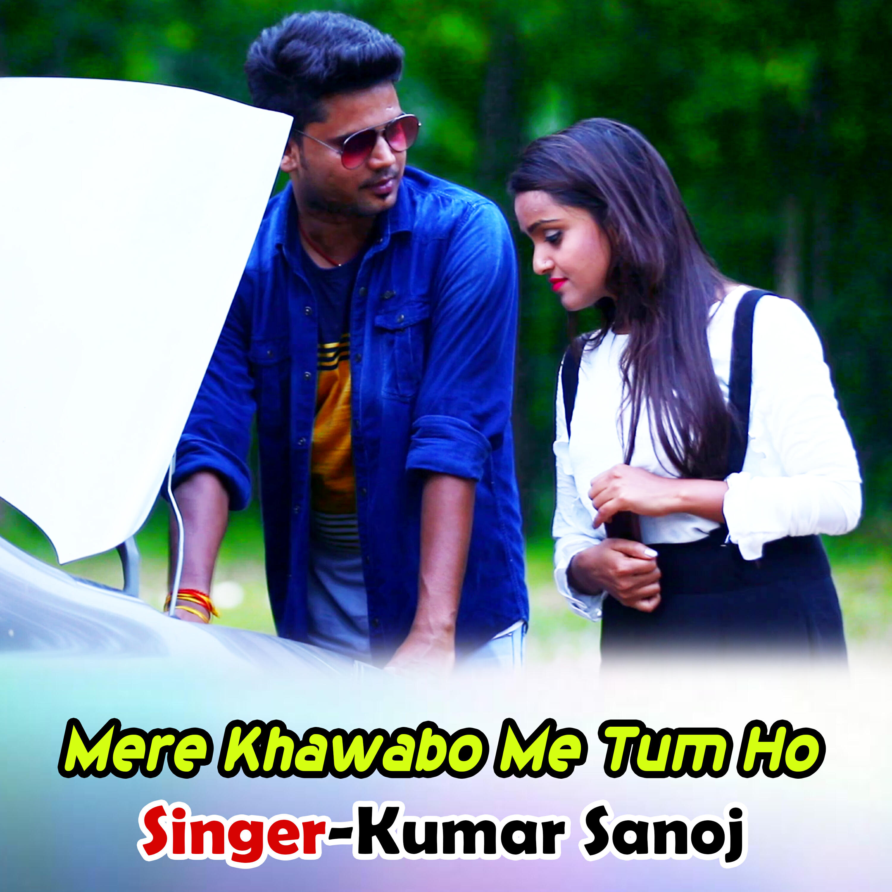 Релиз Mere Khawabo Me Tum Ho
