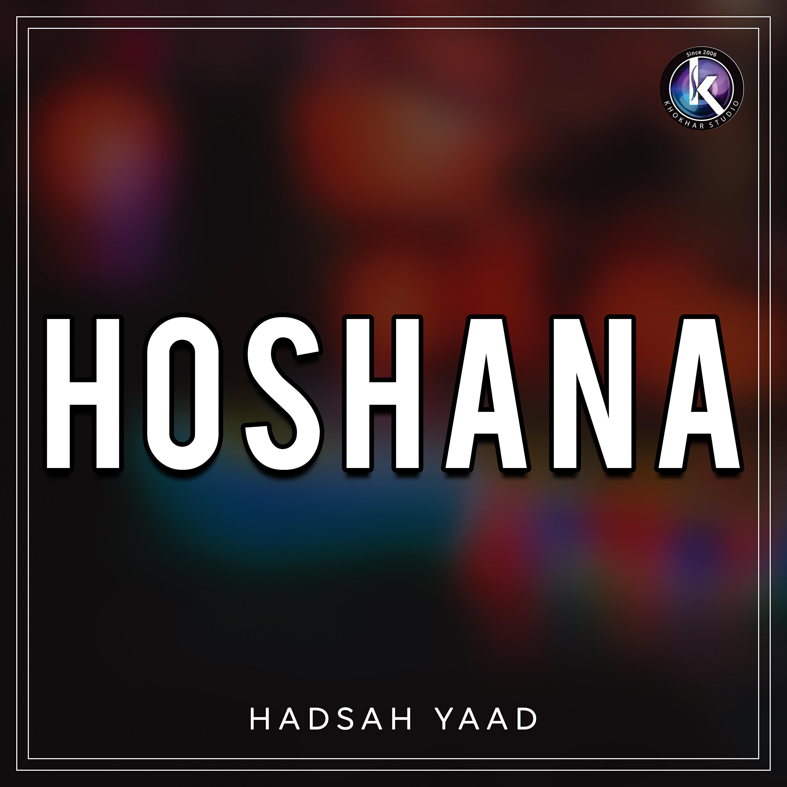 Релиз Hoshana