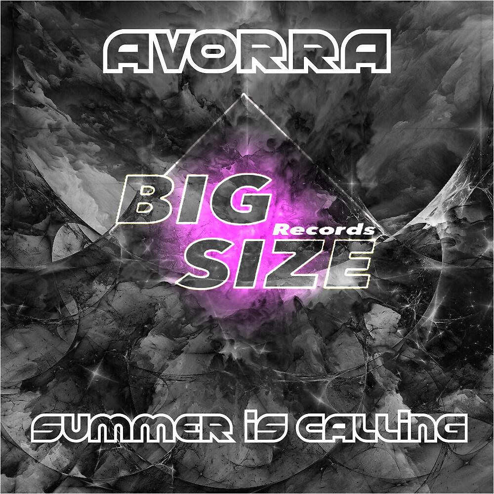 Релиз Summer Is Calling