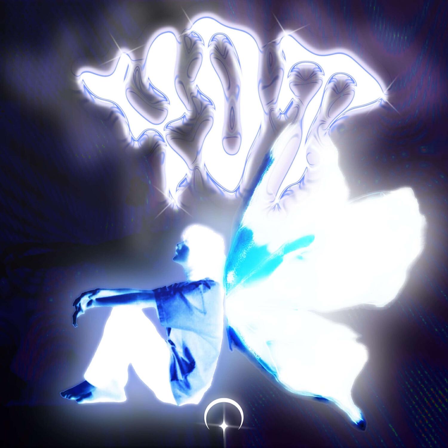 Релиз уот