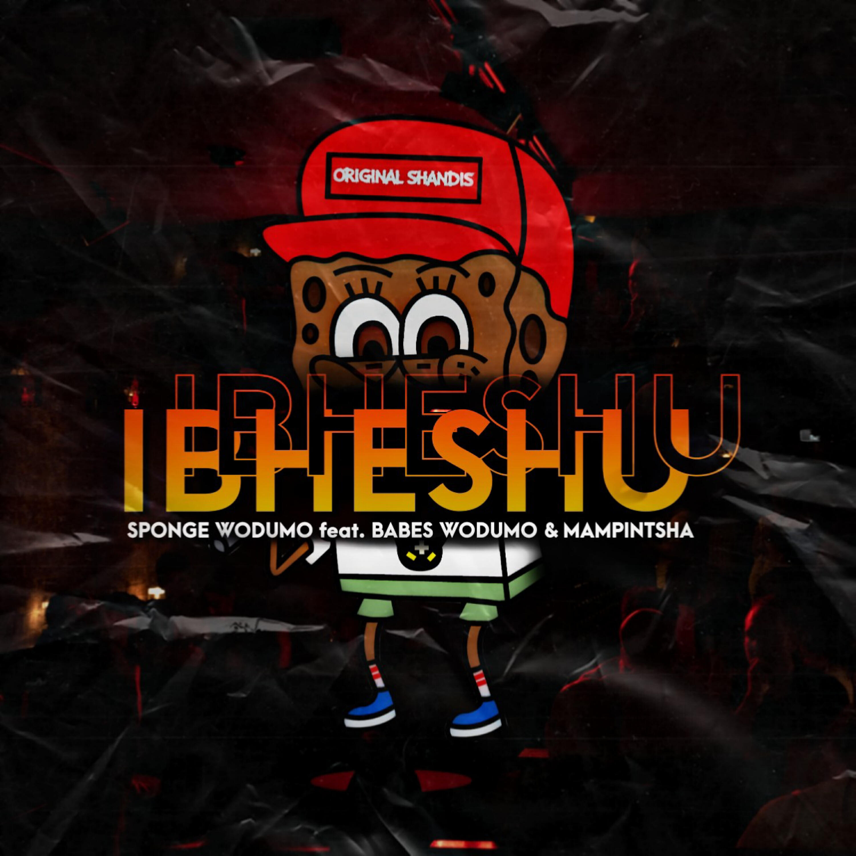 Релиз Ibheshu