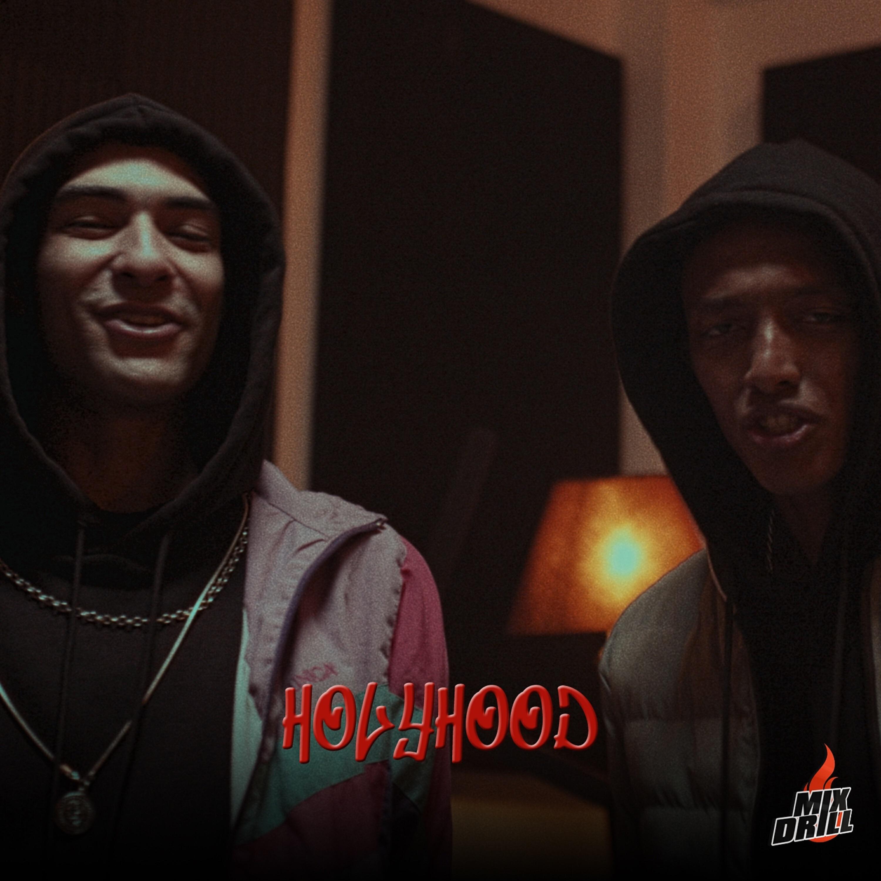 Релиз HolyHood