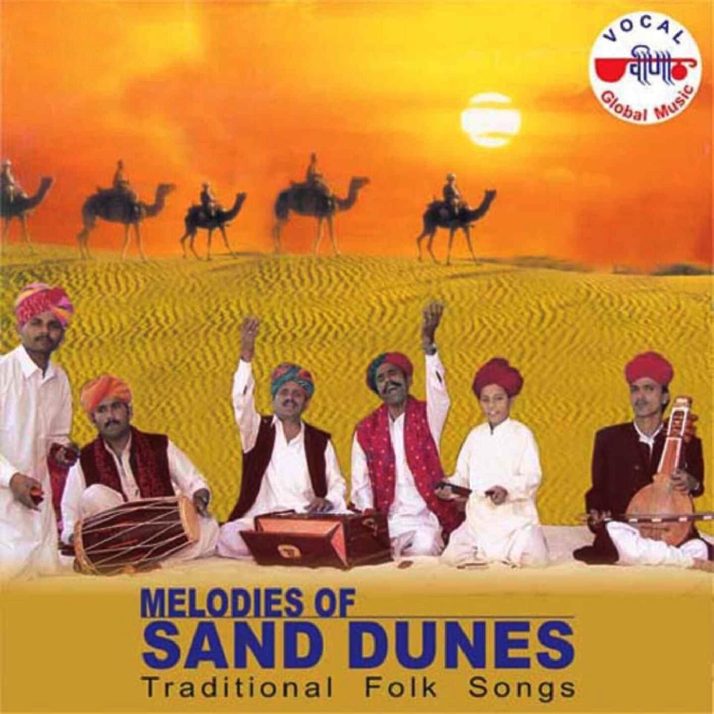 Релиз Melodies of Sand Dunes, Vol. 1