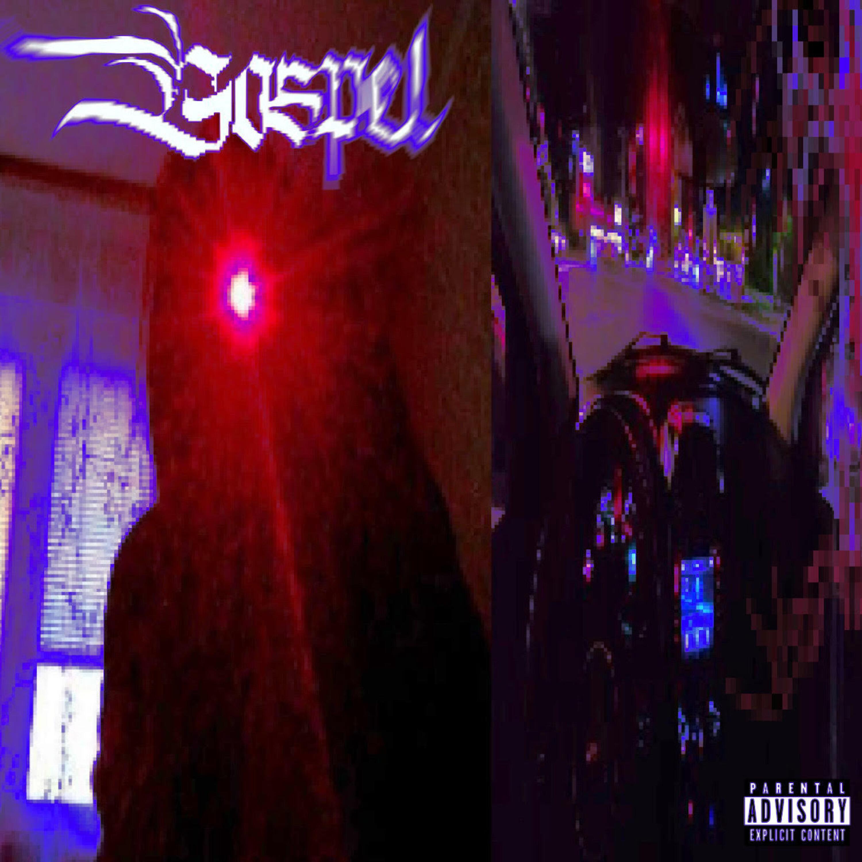 Релиз Gospel
