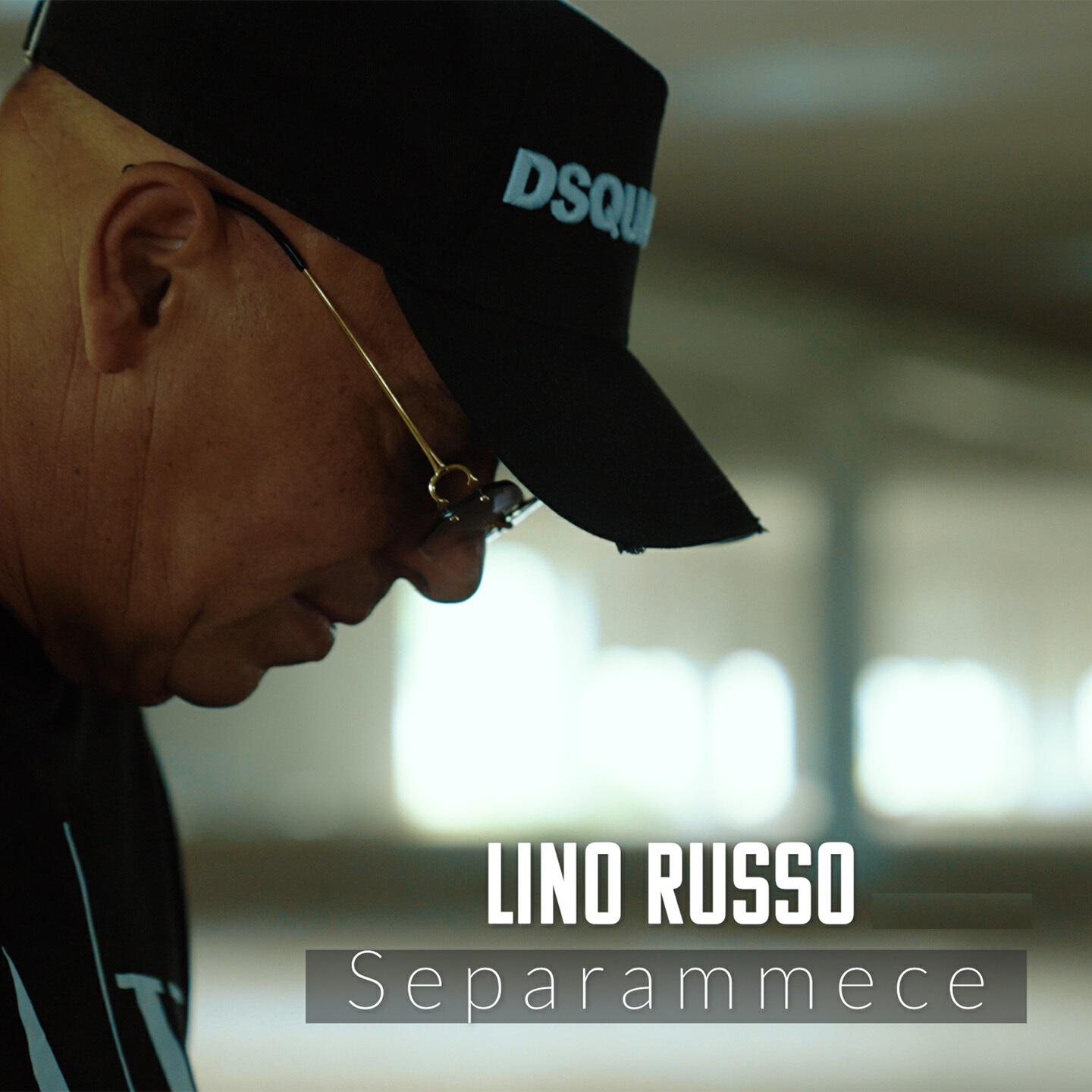 Релиз Separammece