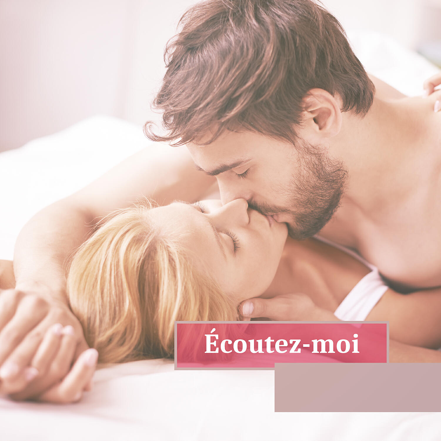 Fruit d'Amour