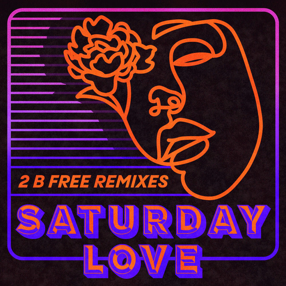 Релиз 2 B Free (Oliver Dollar Remix)