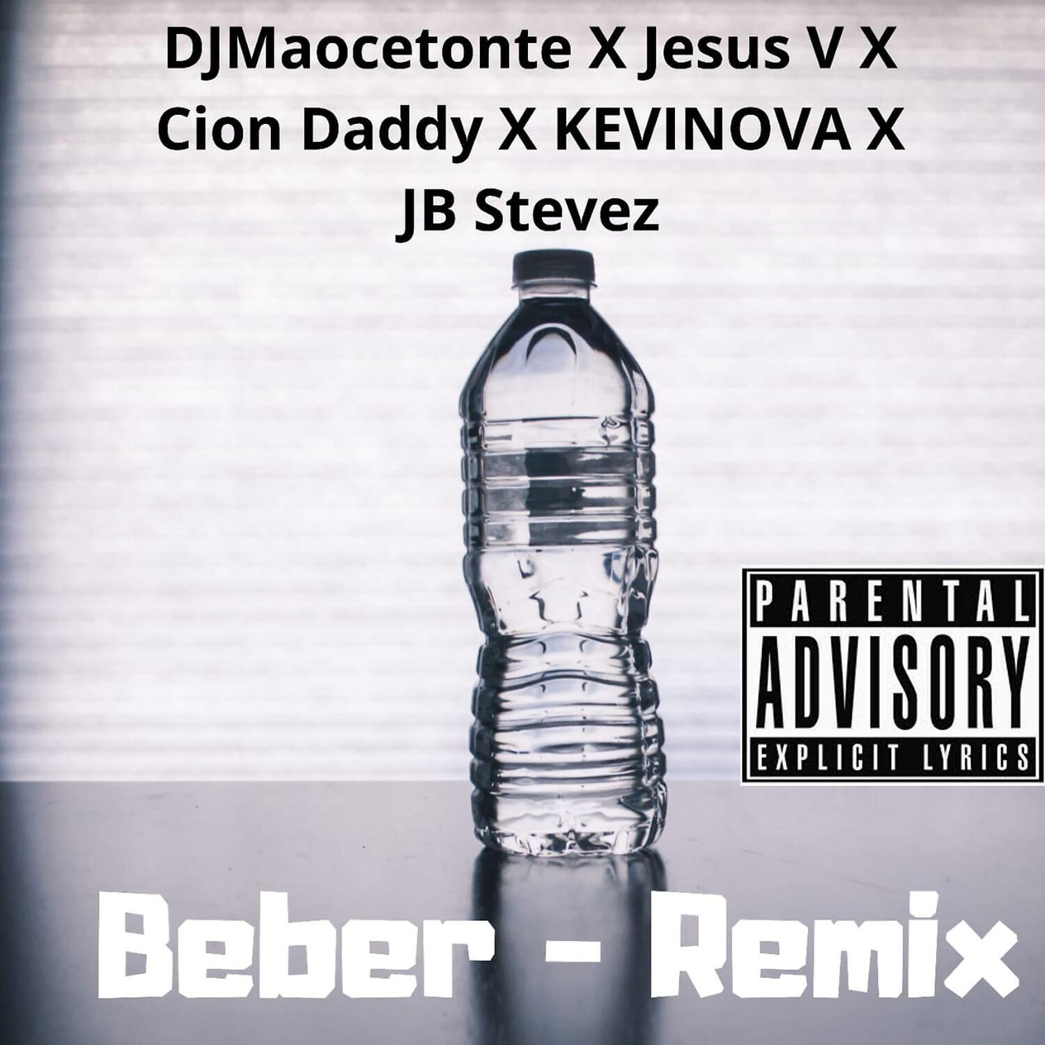 Релиз Beber