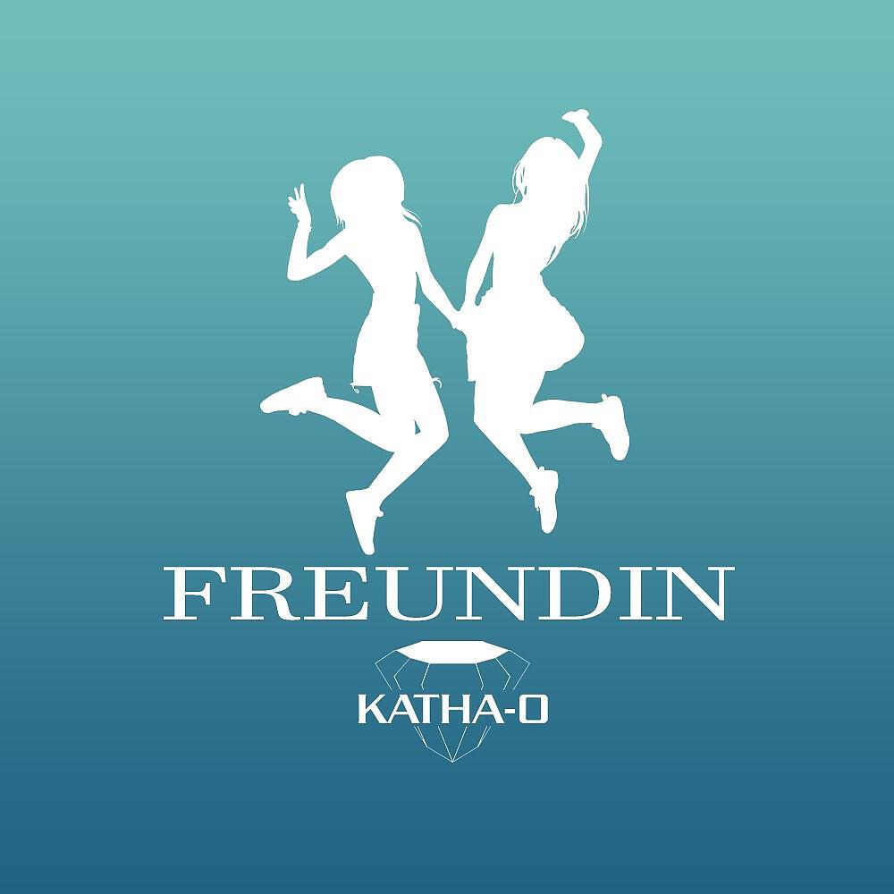 Релиз Freundin