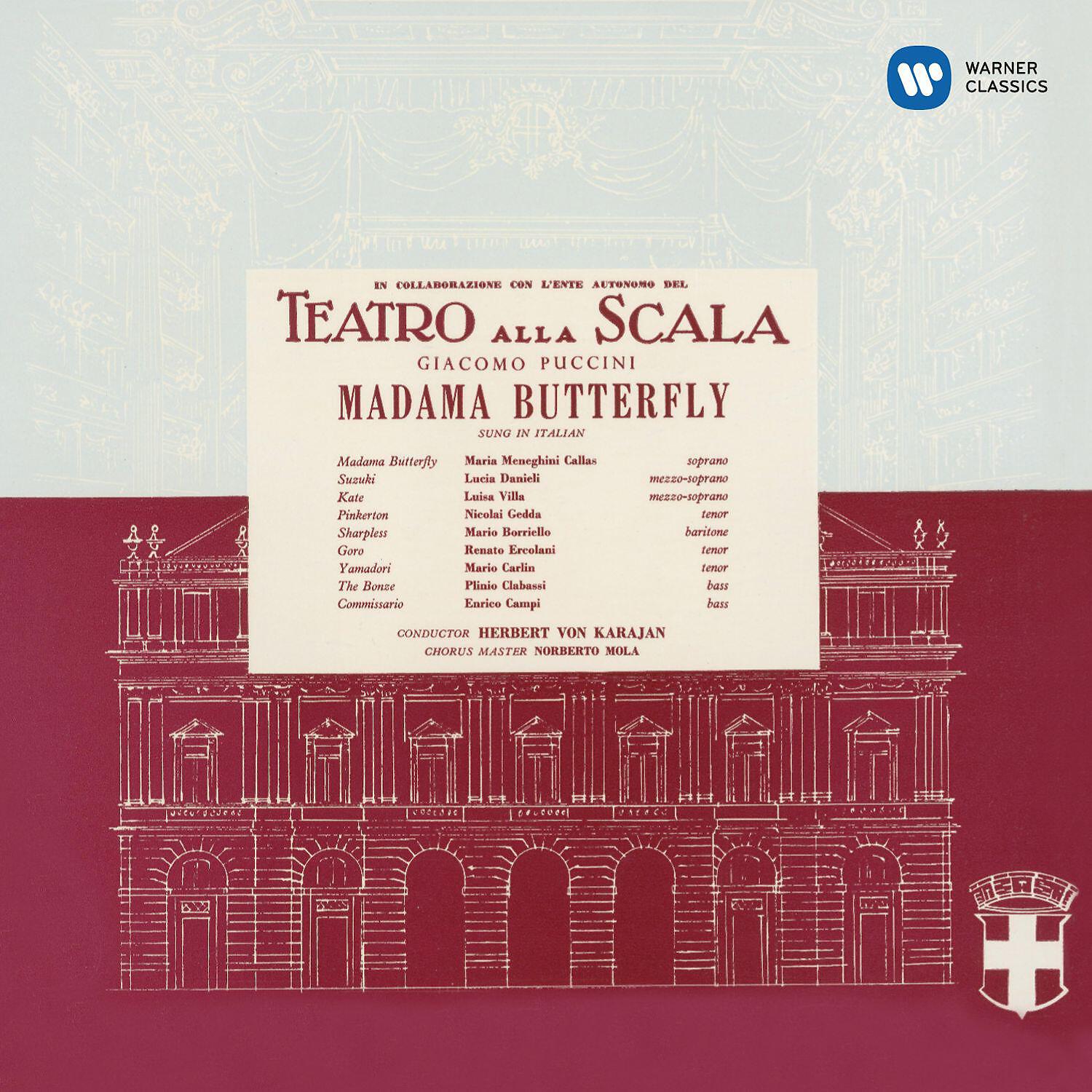 Релиз Puccini: Madama Butterfly (1955 - Karajan) - Callas Remastered