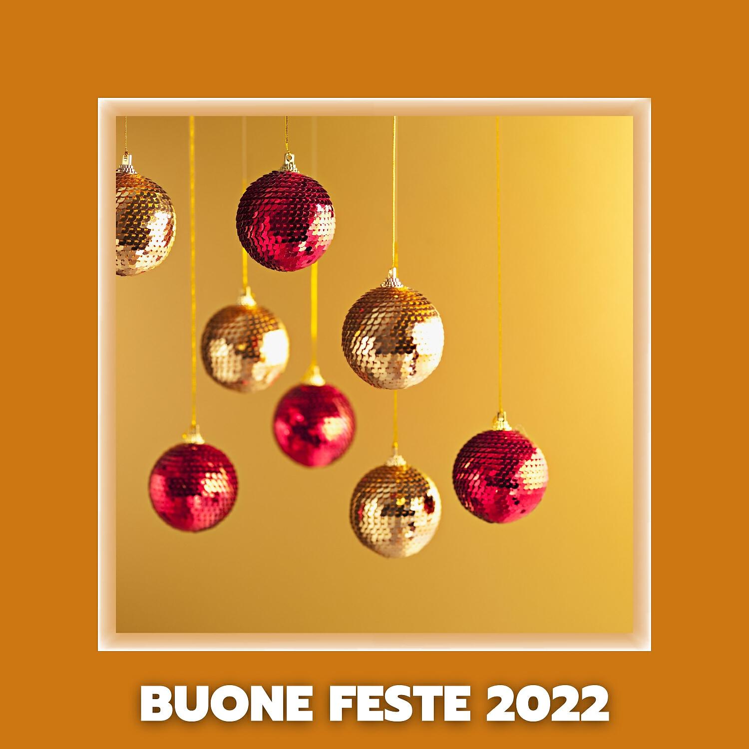 Трек Fashionable speaking