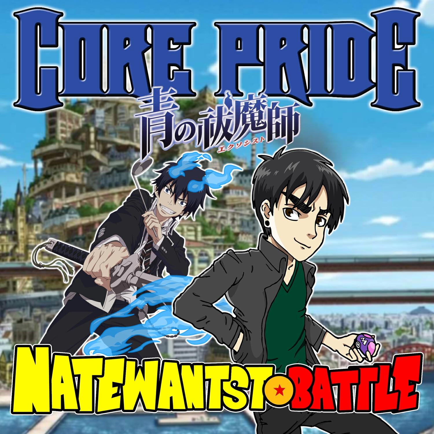 Релиз Core Pride (from "Blue Exorcist")